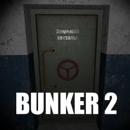 Symbol von Bunker 2